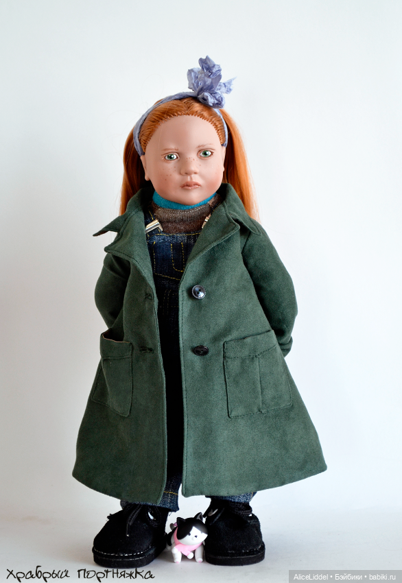 Показ мод для мелких цвергов, на сцене, Лило от Zwergnase