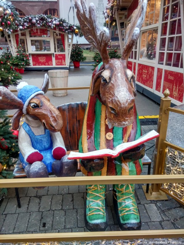 Приключения Саяры. Новый год на Красной площади (фото 3)