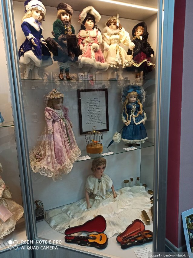 Выставка кукол и женских аксессуаров "Красота ушедших лет". Беларусь, г. Рогачев