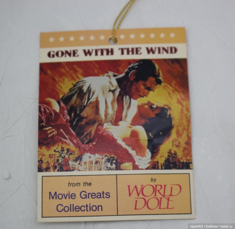 Кукла фирмы "WORLD DOLL", ч. 2