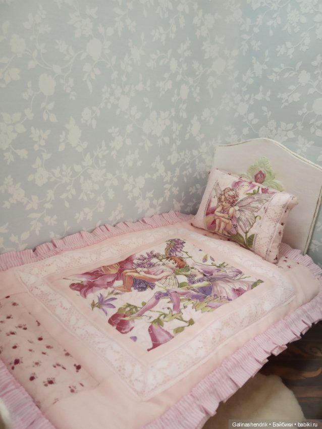 Я её слепила из того что было