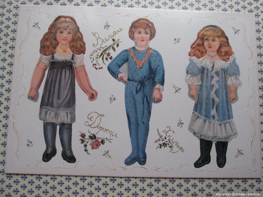 Обзор набора "Кукла - Старинная забава в английском вкусе"