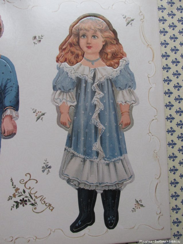 Обзор набора "Кукла - Старинная забава в английском вкусе"