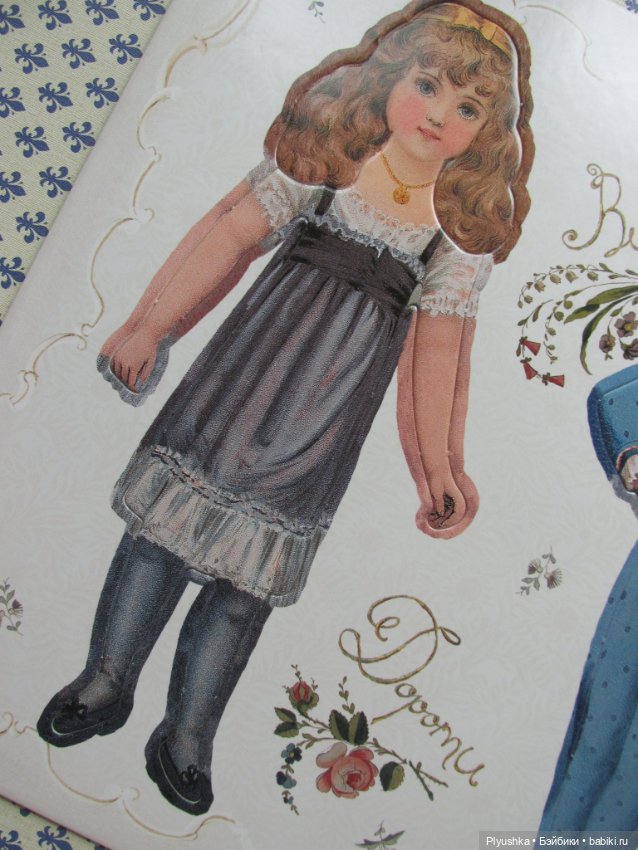 Обзор набора "Кукла - Старинная забава в английском вкусе"