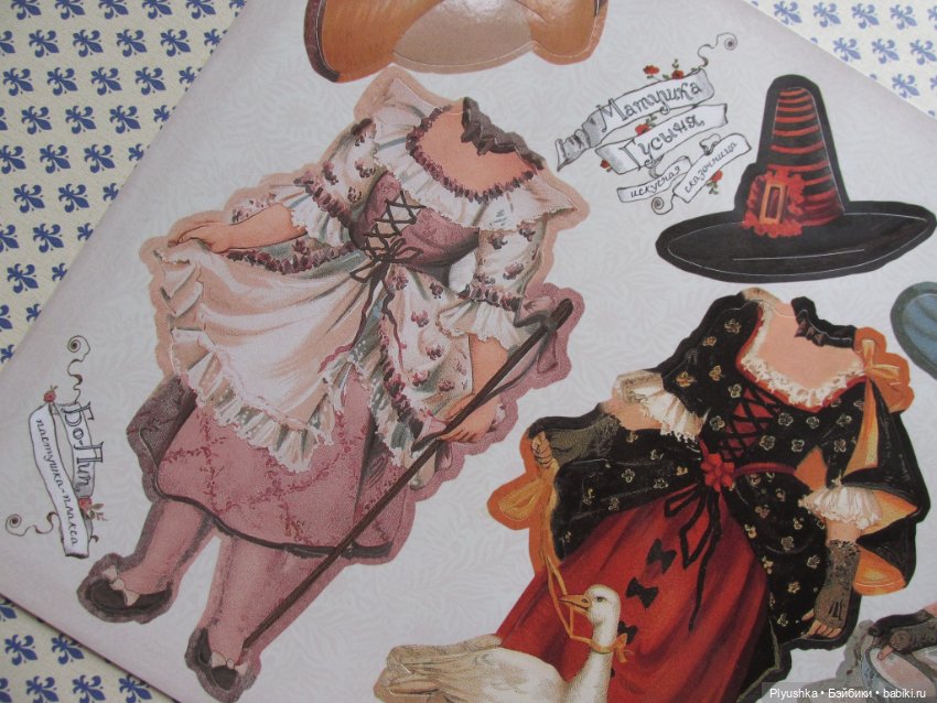 Обзор набора "Кукла - Старинная забава в английском вкусе"