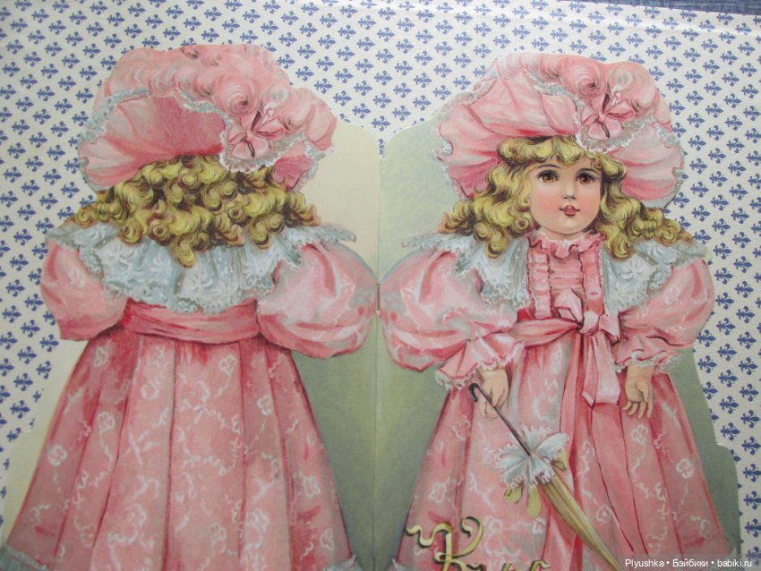 Обзор набора "Кукла - Старинная забава в английском вкусе"