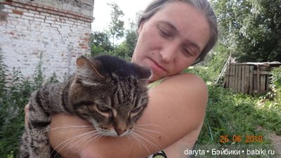 Эх, Машенька — Болталка и разговоры обо всем: жизнь