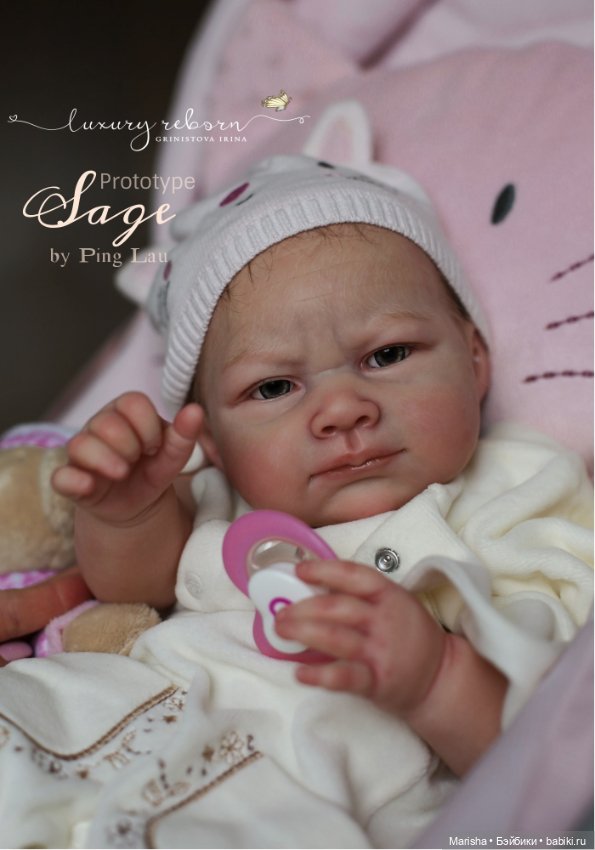 Sage скульптора Ping Lau, автор прототипа Гринистова Ирина (фото 6)