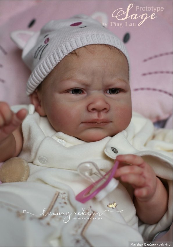 Sage скульптора Ping Lau, автор прототипа Гринистова Ирина