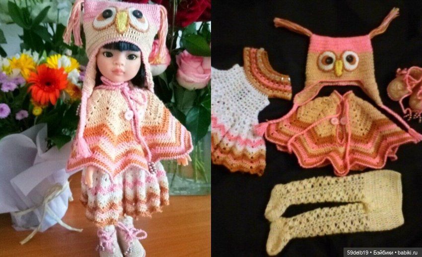 Наряды для кукол крючком — Одежда и обувь для кукол своими руками: фото