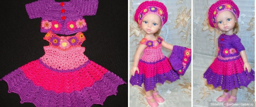 Наряды для кукол крючком — Одежда и обувь для кукол своими руками: фото (фото 6)