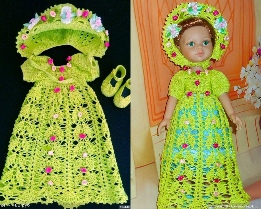 Наряды для кукол крючком — Одежда и обувь для кукол своими руками: фото