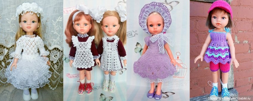 Наряды для кукол крючком — Одежда и обувь для кукол своими руками: фото