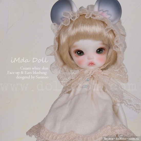 SOOM Neo AngelRegion - Louie и Jane