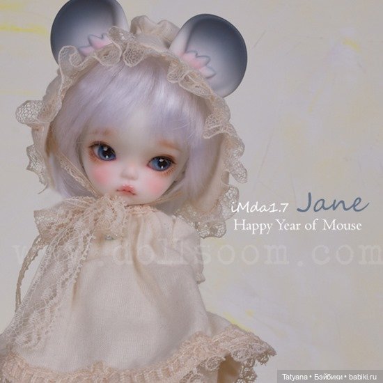 SOOM Neo AngelRegion - Louie и Jane (фото 4)
