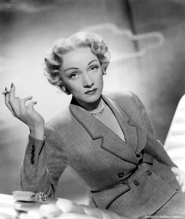 Марлен Дитрих: женщина - легенда