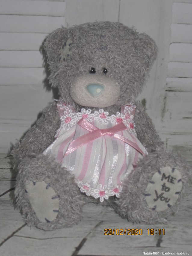 Натулины обновки. Модный Эльфик