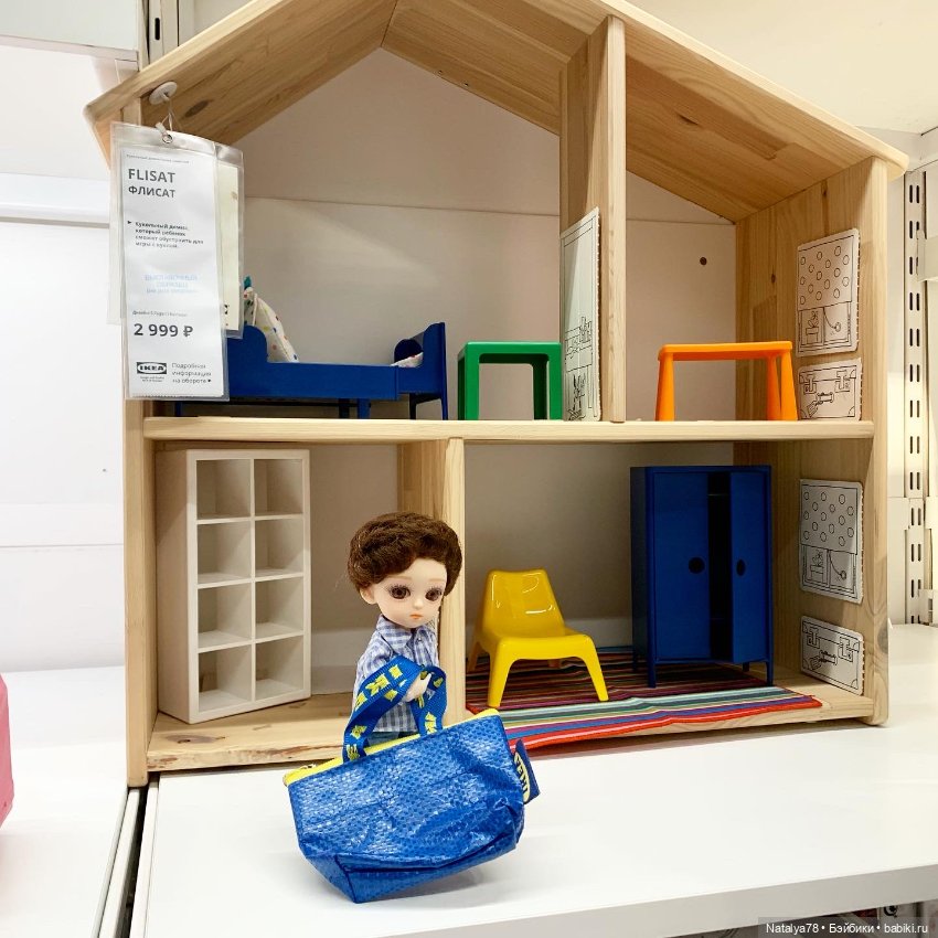 Как Рома 23 февраля провёл (фото 6)