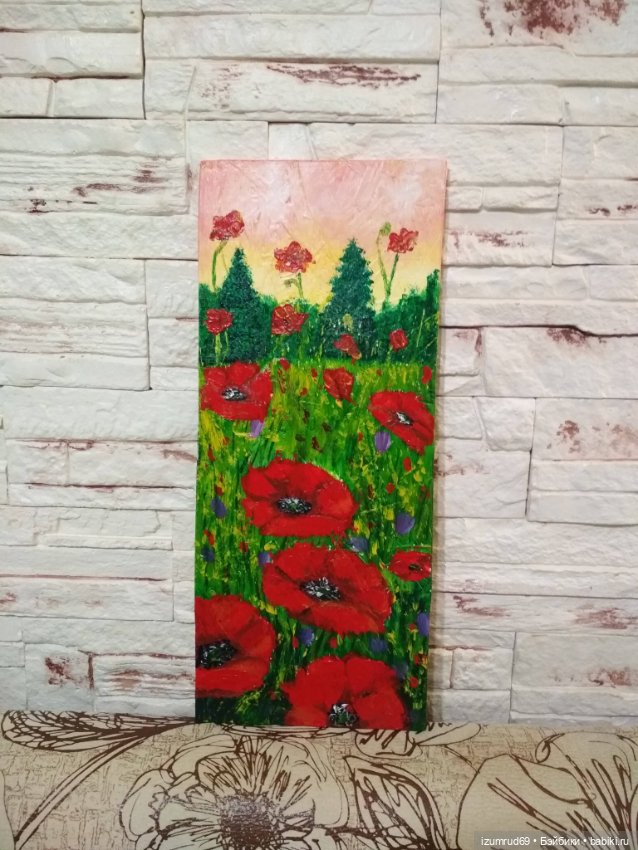 Я рисую. Часть 5 — Рисование и арт: скетчи