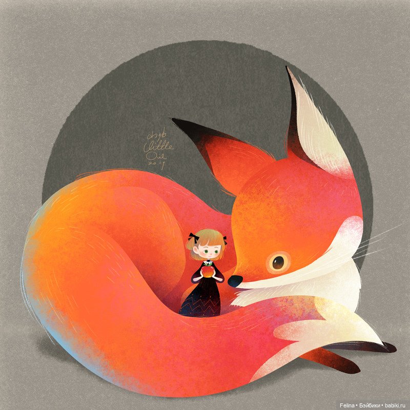 Little Oil Art. Волшебные иллюстрации