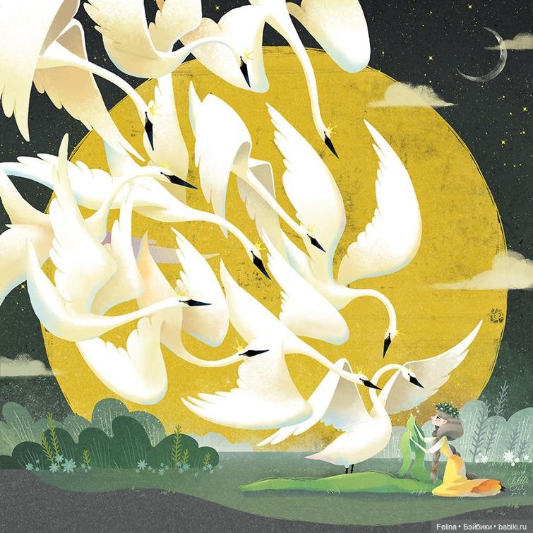 Little Oil Art. Волшебные иллюстрации