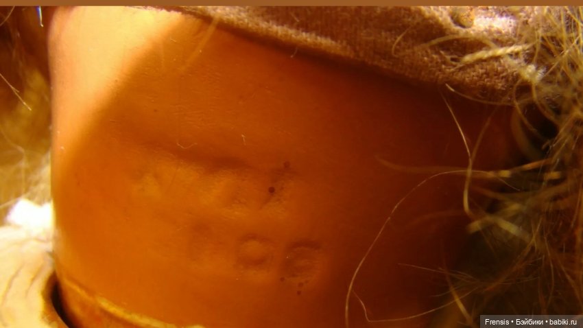 Глазастик на опознание — Опознание антикварных кукол: поиск по клейму (фото 2)