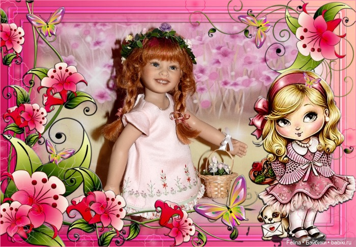 Плюшкопополнение... Heidi Plusczok