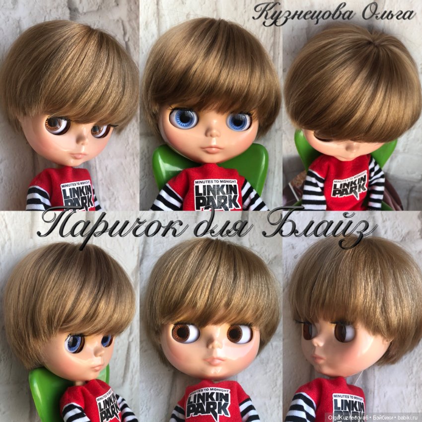 Парички для Блайз — Наши хобби и творчество: вышивка