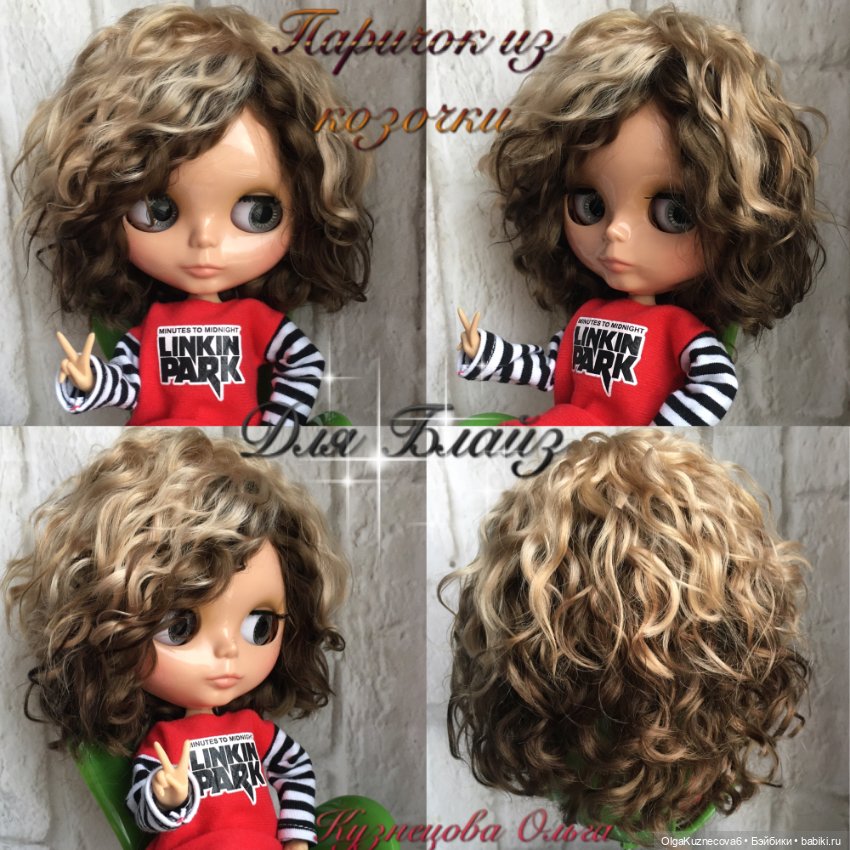 Парички для Блайз — Наши хобби и творчество: вышивка (фото 2)