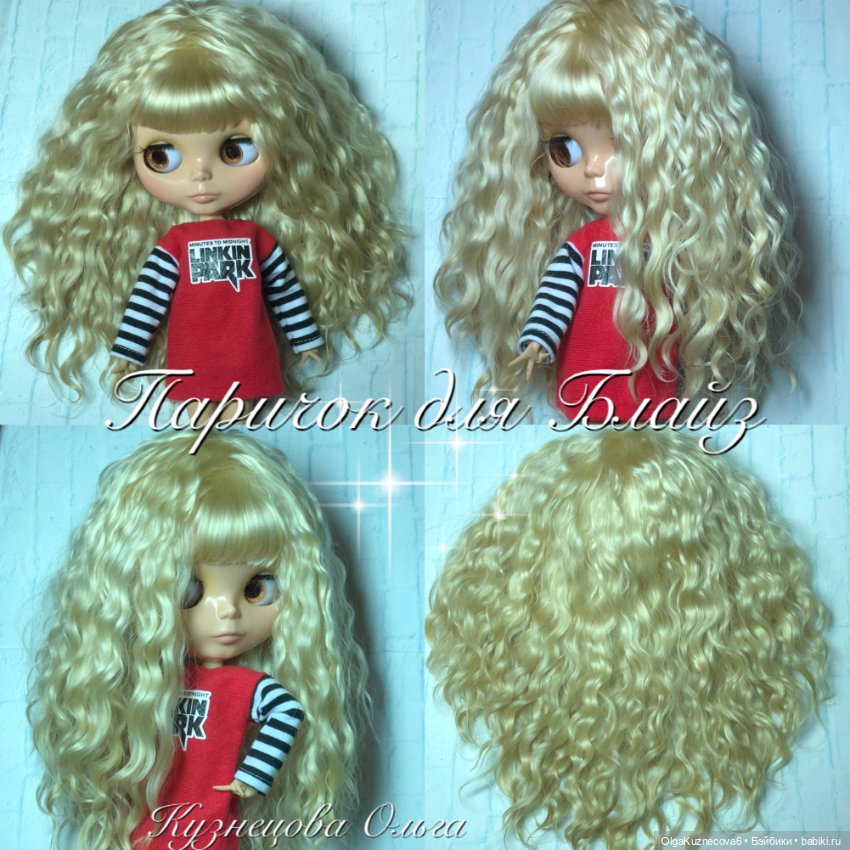 Парички для Блайз — Наши хобби и творчество: вышивка (фото 6)