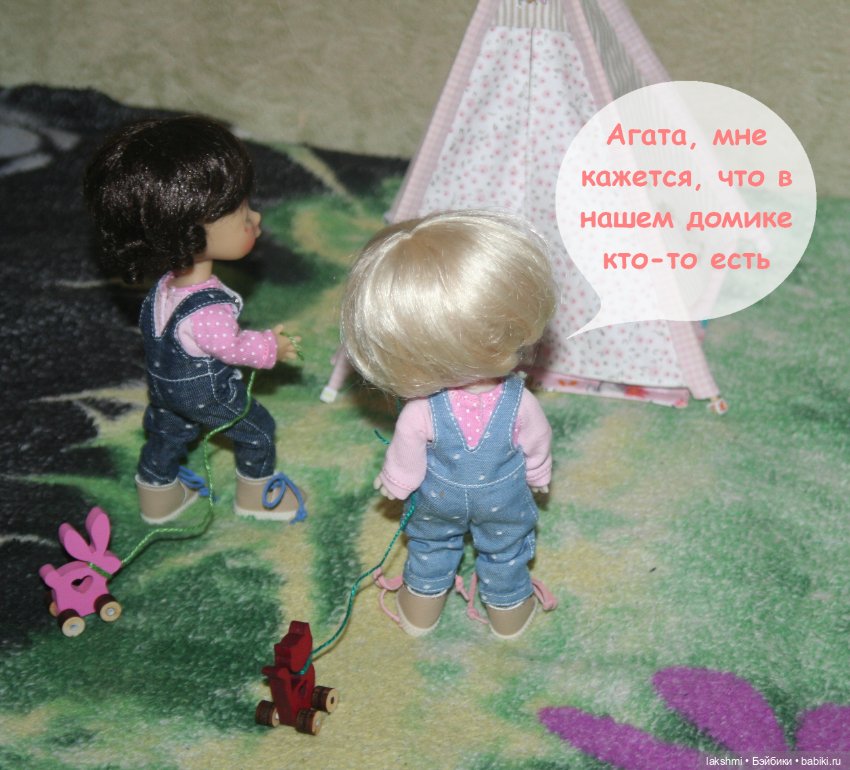 И снова игры с палаткой — Куклы Nikki Britt (Никки Бритт): авторские BJD (БЖД)