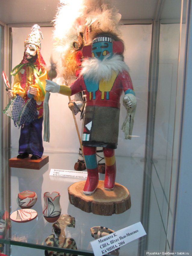 Выставка кукол "Волшебный мир образов и фантазий"