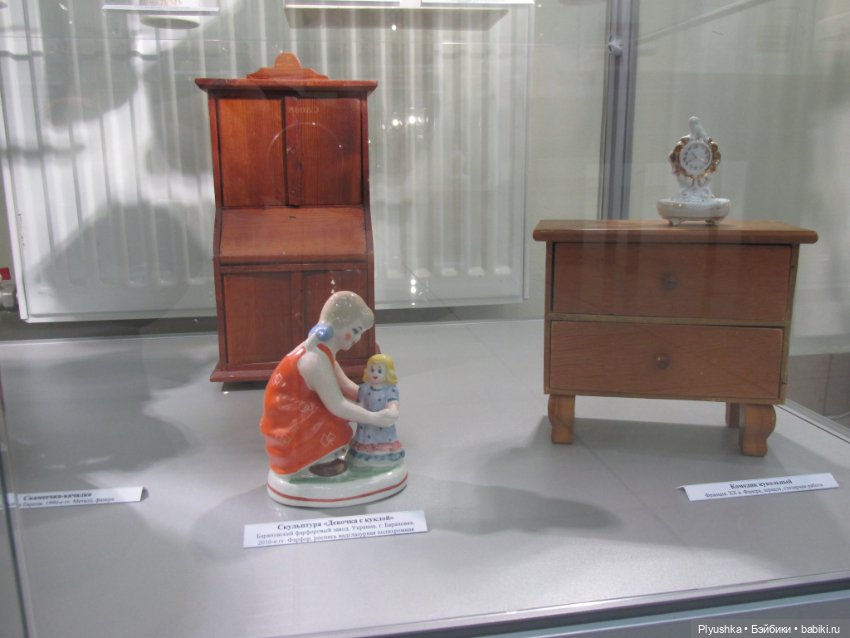 Выставка кукол "Волшебный мир образов и фантазий"