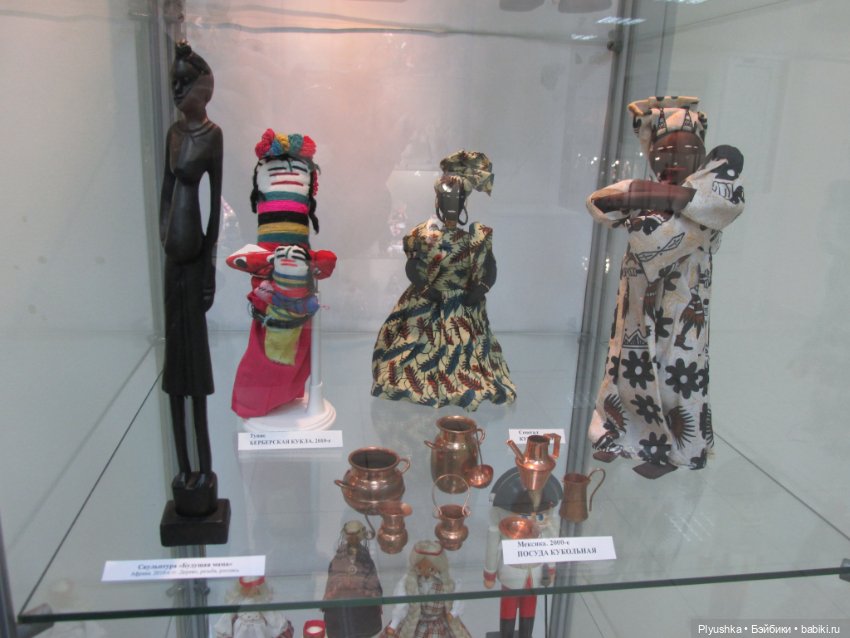 Выставка кукол "Волшебный мир образов и фантазий"