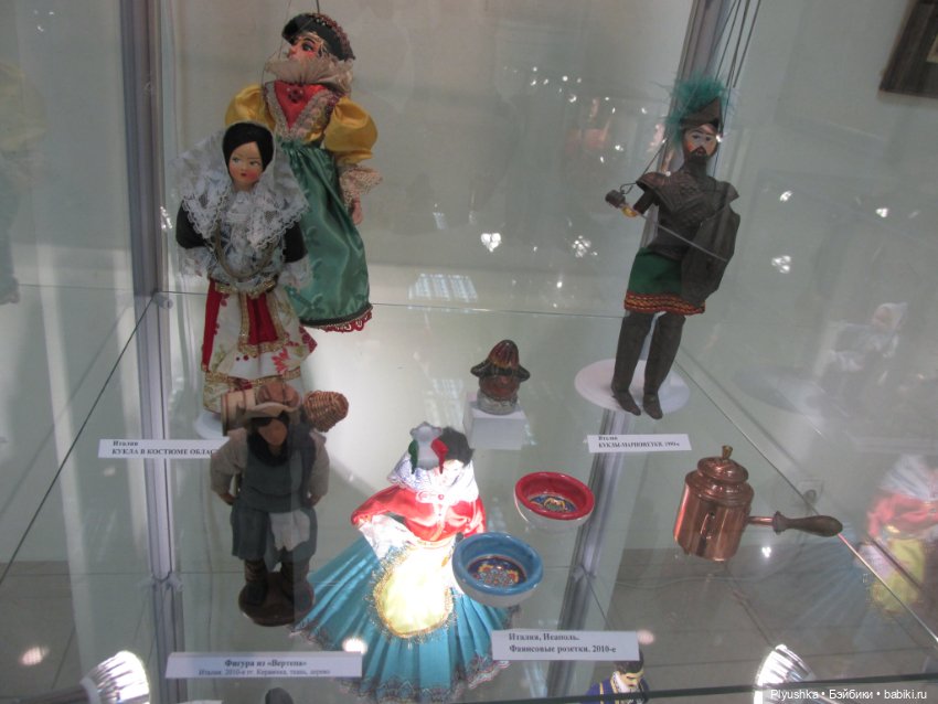 Выставка кукол "Волшебный мир образов и фантазий"