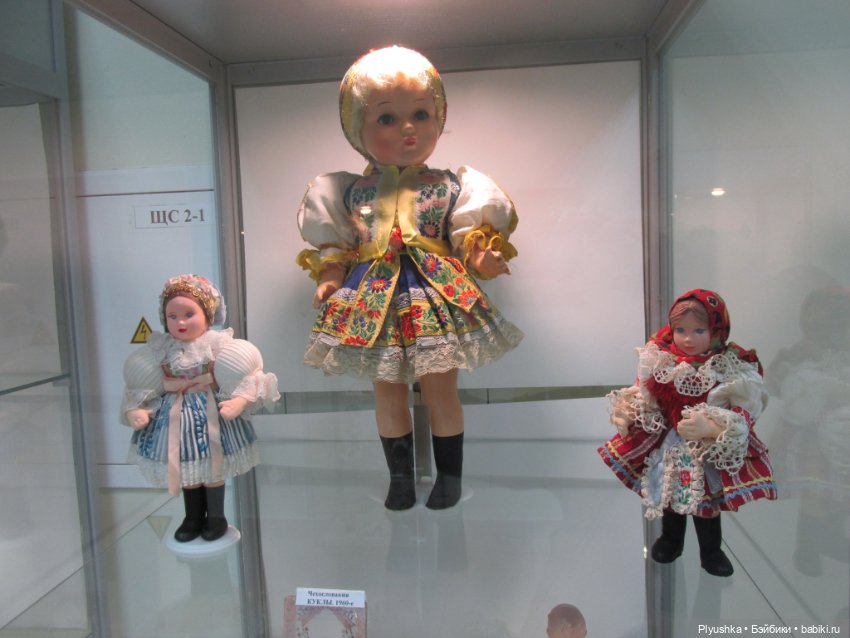 Выставка кукол "Волшебный мир образов и фантазий"