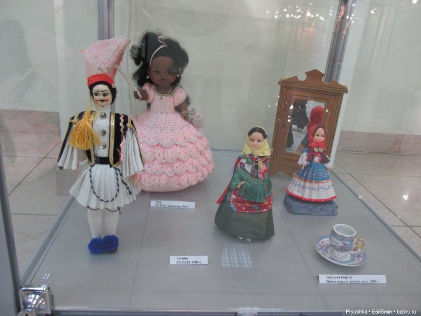 Выставка кукол "Волшебный мир образов и фантазий"