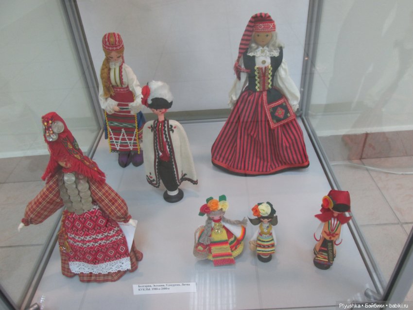 Выставка кукол "Волшебный мир образов и фантазий"