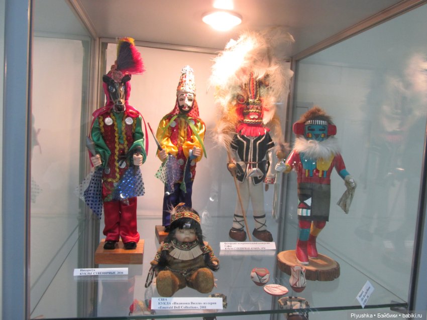 Выставка кукол "Волшебный мир образов и фантазий"