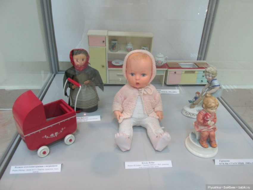 Выставка кукол "Волшебный мир образов и фантазий"