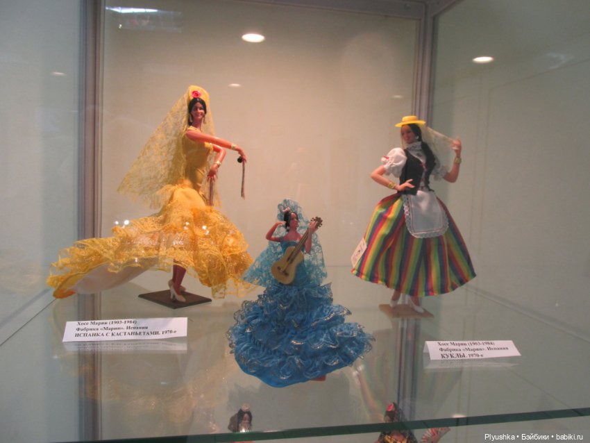 Выставка кукол "Волшебный мир образов и фантазий"