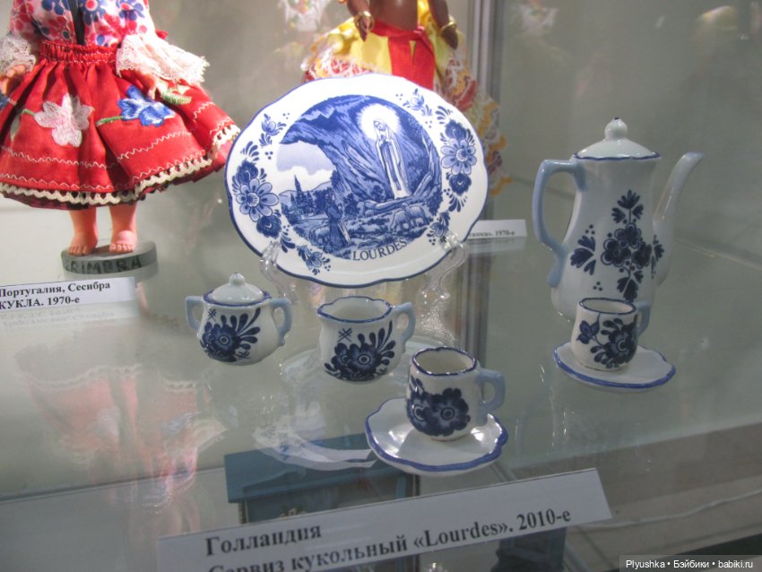 Выставка кукол "Волшебный мир образов и фантазий"