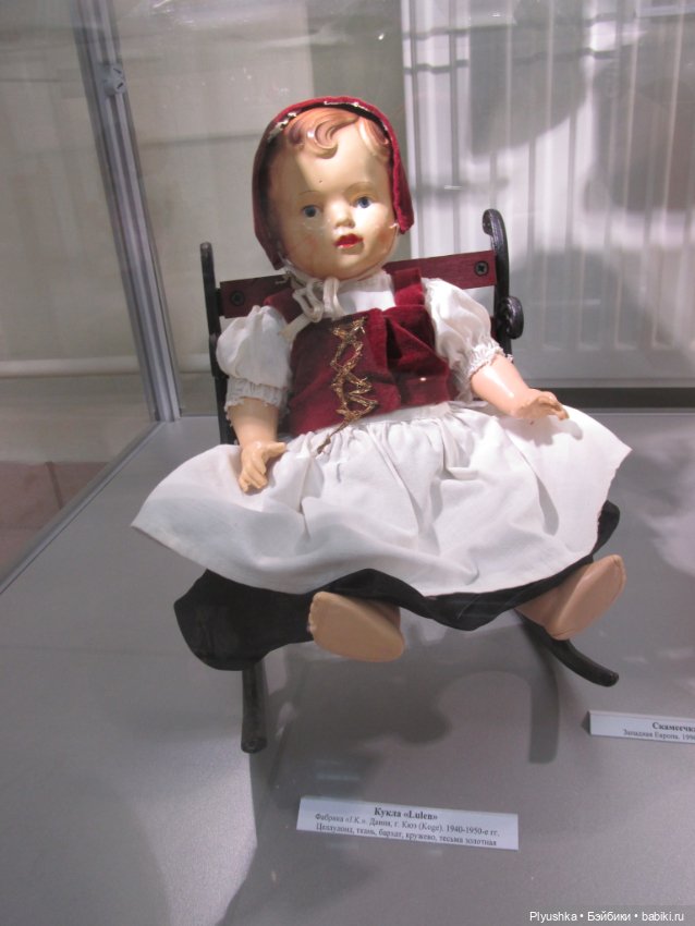 Выставка кукол "Волшебный мир образов и фантазий"