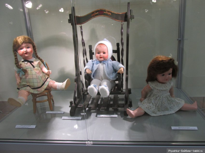 Выставка кукол "Волшебный мир образов и фантазий"