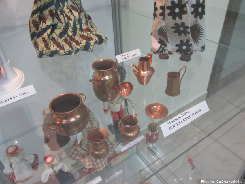 Выставка кукол "Волшебный мир образов и фантазий"