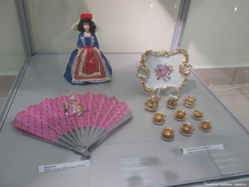 Выставка кукол "Волшебный мир образов и фантазий"