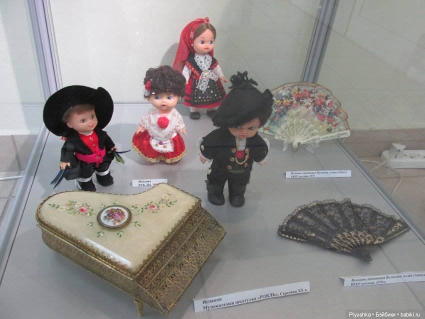 Выставка кукол "Волшебный мир образов и фантазий"