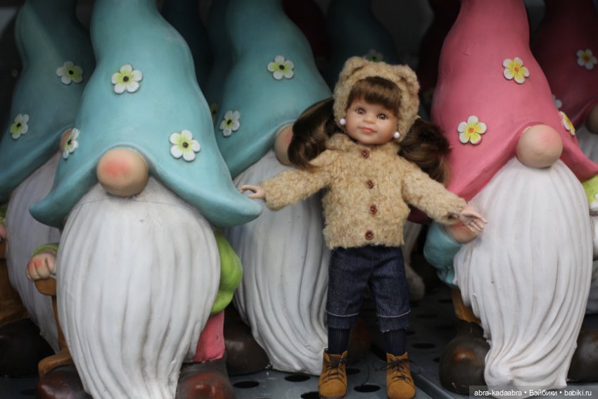 Еще один прекрасный день - день с бабушкой