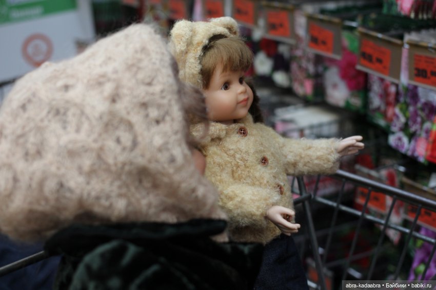 Еще один прекрасный день - день с бабушкой (фото 5)