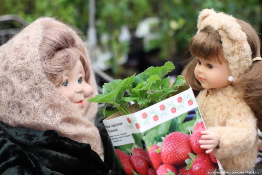 Еще один прекрасный день - день с бабушкой (фото 2)